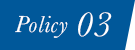 policy03